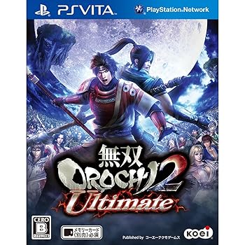 【中古】無双OROCHI 2 Ultimate (通常版)【メーカー名】【メーカー型番】【ブランド名】KT ゲームソフト 【商品説明】無双OROCHI 2 Ultimate (通常版)当店では初期不良に限り、商品到着から7日間は返品を 受付けております。お問い合わせ・メールにて不具合詳細をご連絡ください。他モールとの併売品の為、完売の際はキャンセルご連絡させて頂きます。中古品の商品タイトルに「限定」「初回」「保証」「DLコード」などの表記がありましても、特典・付属品・帯・保証等は付いておりません。電子辞書、コンパクトオーディオプレーヤー等のイヤホンは写真にありましても衛生上、基本お付けしておりません。※未使用品は除く品名に【import】【輸入】【北米】【海外】等の国内商品でないと把握できる表記商品について国内のDVDプレイヤー、ゲーム機で稼働しない場合がございます。予めご了承の上、購入ください。掲載と付属品が異なる場合は確認のご連絡をさせて頂きます。ご注文からお届けまで1、ご注文⇒ご注文は24時間受け付けております。2、注文確認⇒ご注文後、当店から注文確認メールを送信します。3、お届けまで3〜10営業日程度とお考えください。4、入金確認⇒前払い決済をご選択の場合、ご入金確認後、配送手配を致します。5、出荷⇒配送準備が整い次第、出荷致します。配送業者、追跡番号等の詳細をメール送信致します。6、到着⇒出荷後、1〜3日後に商品が到着します。　※離島、北海道、九州、沖縄は遅れる場合がございます。予めご了承下さい。お電話でのお問合せは少人数で運営の為受け付けておりませんので、お問い合わせ・メールにてお願い致します。営業時間　月〜金　11:00〜18:00★お客様都合によるご注文後のキャンセル・返品はお受けしておりませんのでご了承ください。0