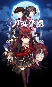 【中古】月英学園 -kou- - PS Vita【メーカー名】【メーカー型番】【ブランド名】アークシステムワークス ゲームソフト 【商品説明】月英学園 -kou- - PS Vita当店では初期不良に限り、商品到着から7日間は返品を 受付けております。お問い合わせ・メールにて不具合詳細をご連絡ください。他モールとの併売品の為、完売の際はキャンセルご連絡させて頂きます。中古品の商品タイトルに「限定」「初回」「保証」「DLコード」などの表記がありましても、特典・付属品・帯・保証等は付いておりません。電子辞書、コンパクトオーディオプレーヤー等のイヤホンは写真にありましても衛生上、基本お付けしておりません。※未使用品は除く品名に【import】【輸入】【北米】【海外】等の国内商品でないと把握できる表記商品について国内のDVDプレイヤー、ゲーム機で稼働しない場合がございます。予めご了承の上、購入ください。掲載と付属品が異なる場合は確認のご連絡をさせて頂きます。ご注文からお届けまで1、ご注文⇒ご注文は24時間受け付けております。2、注文確認⇒ご注文後、当店から注文確認メールを送信します。3、お届けまで3〜10営業日程度とお考えください。4、入金確認⇒前払い決済をご選択の場合、ご入金確認後、配送手配を致します。5、出荷⇒配送準備が整い次第、出荷致します。配送業者、追跡番号等の詳細をメール送信致します。6、到着⇒出荷後、1〜3日後に商品が到着します。　※離島、北海道、九州、沖縄は遅れる場合がございます。予めご了承下さい。お電話でのお問合せは少人数で運営の為受け付けておりませんので、お問い合わせ・メールにてお願い致します。営業時間　月〜金　11:00〜18:00★お客様都合によるご注文後のキャンセル・返品はお受けしておりませんのでご了承ください。0