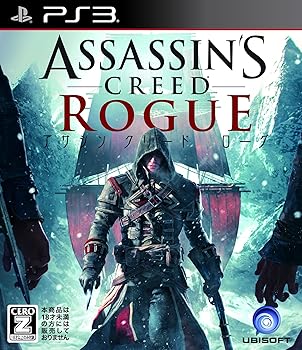 【中古】アサシン クリード ローグ