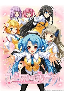 【中古】ひとつ飛ばし恋愛V (通常版) - PS Vita