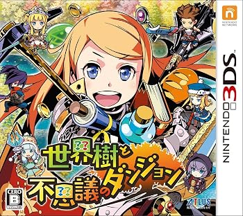 【中古】世界樹と不思議のダンジョン - 3DS【メーカー名】【メーカー型番】【ブランド名】アトラス ゲームソフト 【商品説明】世界樹と不思議のダンジョン - 3DS(C)ATLUS cSEGA All rights reserved. cSpike Chunsoft Co.,Ltd.当店では初期不良に限り、商品到着から7日間は返品を 受付けております。お問い合わせ・メールにて不具合詳細をご連絡ください。他モールとの併売品の為、完売の際はキャンセルご連絡させて頂きます。中古品の商品タイトルに「限定」「初回」「保証」「DLコード」などの表記がありましても、特典・付属品・帯・保証等は付いておりません。電子辞書、コンパクトオーディオプレーヤー等のイヤホンは写真にありましても衛生上、基本お付けしておりません。※未使用品は除く品名に【import】【輸入】【北米】【海外】等の国内商品でないと把握できる表記商品について国内のDVDプレイヤー、ゲーム機で稼働しない場合がございます。予めご了承の上、購入ください。掲載と付属品が異なる場合は確認のご連絡をさせて頂きます。ご注文からお届けまで1、ご注文⇒ご注文は24時間受け付けております。2、注文確認⇒ご注文後、当店から注文確認メールを送信します。3、お届けまで3〜10営業日程度とお考えください。4、入金確認⇒前払い決済をご選択の場合、ご入金確認後、配送手配を致します。5、出荷⇒配送準備が整い次第、出荷致します。配送業者、追跡番号等の詳細をメール送信致します。6、到着⇒出荷後、1〜3日後に商品が到着します。　※離島、北海道、九州、沖縄は遅れる場合がございます。予めご了承下さい。お電話でのお問合せは少人数で運営の為受け付けておりませんので、お問い合わせ・メールにてお願い致します。営業時間　月〜金　11:00〜18:00★お客様都合によるご注文後のキャンセル・返品はお受けしておりませんのでご了承ください。0