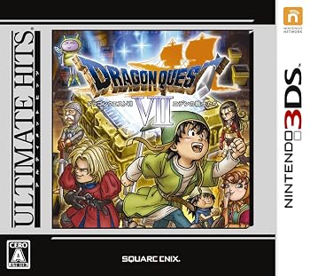 【中古】アルティメット ヒッツ ドラゴンクエストVII エデンの戦士たち - 3DS