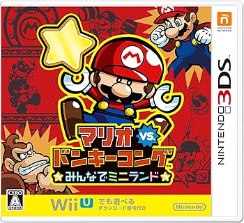 【中古】マリオvs.ドンキーコング みんなでミニランド