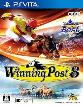 【中古】コーエーテクモ the Best Winning Post 8