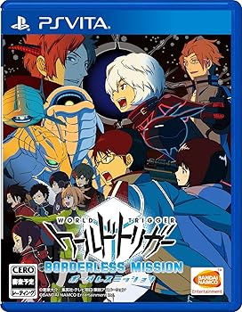 【中古】ワールドトリガー ボーダレスミッション(特典無し) - PS Vita