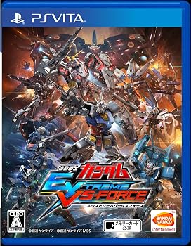【中古】機動戦士ガンダム EXTREME VS-FORCE - PS Vita