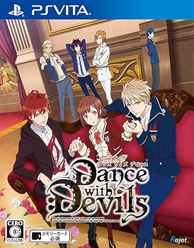 【中古】Dance with Devils 通常版 (特典なし) - PS Vita【メーカー名】【メーカー型番】【ブランド名】Rejet ゲームソフト 【商品説明】Dance with Devils 通常版 (特典なし) - PS Vitaあなたが選ぶのは、ヒトかアクマか——アニメとは異なる道筋を辿り、幾つもの結末が待ち受ける、魅惑の物語。当店では初期不良に限り、商品到着から7日間は返品を 受付けております。お問い合わせ・メールにて不具合詳細をご連絡ください。他モールとの併売品の為、完売の際はキャンセルご連絡させて頂きます。中古品の商品タイトルに「限定」「初回」「保証」「DLコード」などの表記がありましても、特典・付属品・帯・保証等は付いておりません。電子辞書、コンパクトオーディオプレーヤー等のイヤホンは写真にありましても衛生上、基本お付けしておりません。※未使用品は除く品名に【import】【輸入】【北米】【海外】等の国内商品でないと把握できる表記商品について国内のDVDプレイヤー、ゲーム機で稼働しない場合がございます。予めご了承の上、購入ください。掲載と付属品が異なる場合は確認のご連絡をさせて頂きます。ご注文からお届けまで1、ご注文⇒ご注文は24時間受け付けております。2、注文確認⇒ご注文後、当店から注文確認メールを送信します。3、お届けまで3〜10営業日程度とお考えください。4、入金確認⇒前払い決済をご選択の場合、ご入金確認後、配送手配を致します。5、出荷⇒配送準備が整い次第、出荷致します。配送業者、追跡番号等の詳細をメール送信致します。6、到着⇒出荷後、1〜3日後に商品が到着します。　※離島、北海道、九州、沖縄は遅れる場合がございます。予めご了承下さい。お電話でのお問合せは少人数で運営の為受け付けておりませんので、お問い合わせ・メールにてお願い致します。営業時間　月〜金　11:00〜18:00★お客様都合によるご注文後のキャンセル・返品はお受けしておりませんのでご了承ください。0