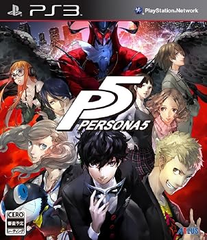 【中古】ペルソナ5 - PS3