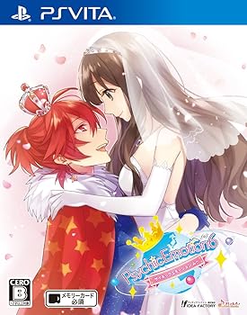 【中古】PsychicEmotion6 - PS Vita