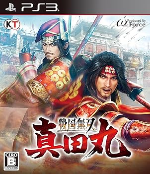 【中古】【PS3】戦国無双 ~真田丸~【メーカー名】【メーカー型番】【ブランド名】KT プレイステーション3 【商品説明】【PS3】戦国無双 ~真田丸~父昌幸の初陣から、幸村の最後まで、真田幸村の生涯を描く長編ストーリー -真田幸村の48年-物語の起点となる、新要素「城下町」登場!「長期合戦」で描く、真田の大規模な戦い!「真田昌幸」ついに登場!当店では初期不良に限り、商品到着から7日間は返品を 受付けております。お問い合わせ・メールにて不具合詳細をご連絡ください。他モールとの併売品の為、完売の際はキャンセルご連絡させて頂きます。中古品の商品タイトルに「限定」「初回」「保証」「DLコード」などの表記がありましても、特典・付属品・帯・保証等は付いておりません。電子辞書、コンパクトオーディオプレーヤー等のイヤホンは写真にありましても衛生上、基本お付けしておりません。※未使用品は除く品名に【import】【輸入】【北米】【海外】等の国内商品でないと把握できる表記商品について国内のDVDプレイヤー、ゲーム機で稼働しない場合がございます。予めご了承の上、購入ください。掲載と付属品が異なる場合は確認のご連絡をさせて頂きます。ご注文からお届けまで1、ご注文⇒ご注文は24時間受け付けております。2、注文確認⇒ご注文後、当店から注文確認メールを送信します。3、お届けまで3〜10営業日程度とお考えください。4、入金確認⇒前払い決済をご選択の場合、ご入金確認後、配送手配を致します。5、出荷⇒配送準備が整い次第、出荷致します。配送業者、追跡番号等の詳細をメール送信致します。6、到着⇒出荷後、1〜3日後に商品が到着します。　※離島、北海道、九州、沖縄は遅れる場合がございます。予めご了承下さい。お電話でのお問合せは少人数で運営の為受け付けておりませんので、お問い合わせ・メールにてお願い致します。営業時間　月〜金　11:00〜18:00★お客様都合によるご注文後のキャンセル・返品はお受けしておりませんのでご了承ください。0