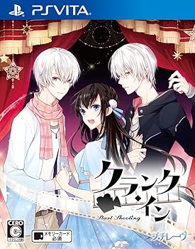 【中古】クランク・イン - PSVita【メーカー名】【メーカー型番】【ブランド名】プチレーヴ ゲームソフト 【商品説明】クランク・イン - PSVita——映画のような恋が、始まる。 シネマティック恋愛アドベンチャーキャラクターデザイン・原画監修:桜花舞キャスト:前野智昭、逢坂良太、花江夏樹、小野友樹、新垣樽助、千葉翔也、佐藤拓也、他当店では初期不良に限り、商品到着から7日間は返品を 受付けております。お問い合わせ・メールにて不具合詳細をご連絡ください。他モールとの併売品の為、完売の際はキャンセルご連絡させて頂きます。中古品の商品タイトルに「限定」「初回」「保証」「DLコード」などの表記がありましても、特典・付属品・帯・保証等は付いておりません。電子辞書、コンパクトオーディオプレーヤー等のイヤホンは写真にありましても衛生上、基本お付けしておりません。※未使用品は除く品名に【import】【輸入】【北米】【海外】等の国内商品でないと把握できる表記商品について国内のDVDプレイヤー、ゲーム機で稼働しない場合がございます。予めご了承の上、購入ください。掲載と付属品が異なる場合は確認のご連絡をさせて頂きます。ご注文からお届けまで1、ご注文⇒ご注文は24時間受け付けております。2、注文確認⇒ご注文後、当店から注文確認メールを送信します。3、お届けまで3〜10営業日程度とお考えください。4、入金確認⇒前払い決済をご選択の場合、ご入金確認後、配送手配を致します。5、出荷⇒配送準備が整い次第、出荷致します。配送業者、追跡番号等の詳細をメール送信致します。6、到着⇒出荷後、1〜3日後に商品が到着します。　※離島、北海道、九州、沖縄は遅れる場合がございます。予めご了承下さい。お電話でのお問合せは少人数で運営の為受け付けておりませんので、お問い合わせ・メールにてお願い致します。営業時間　月〜金　11:00〜18:00★お客様都合によるご注文後のキャンセル・返品はお受けしておりませんのでご了承ください。0