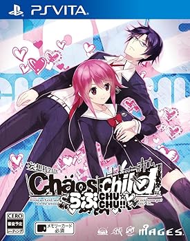 【中古】CHAOS;CHILD らぶchu☆chu!! - PSVita