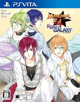 【中古】MARGINAL#4 ROAD TO GALAXY - PSVita