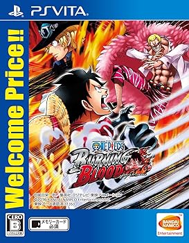 【中古】【PSvita】ONE PIECE BURNING BLOOD Welcome Price!!【メーカー名】【メーカー型番】【ブランド名】Bandai Namco ゲームソフト 【商品説明】【PSvita】ONE PIECE BURNING BLOOD Welcome Price!!悪魔の実の能力VS覇気!!『ONE PIECE』バトルを超再現した対戦アクションゲームがお求めやすい価格で登場!!最新世代機で再現される『ONE PIECE』の新たなビジュアル表現!! 炎、氷、砂などリアルな表現とアニメ・漫画表現が融合!!書き文字エフェクトもにぎやかに迫力のある演出がバトルを盛り上げる!!超人 (パラミシア) 系、自然 (ロギア) 系、動物 (ゾオン) 系のなど悪魔の実の能力を再現したバトル!! ロギア系には通常の攻撃が効かないなど『ONE PIECE』らしい駆け引きが楽しめる。当店では初期不良に限り、商品到着から7日間は返品を 受付けております。お問い合わせ・メールにて不具合詳細をご連絡ください。他モールとの併売品の為、完売の際はキャンセルご連絡させて頂きます。中古品の商品タイトルに「限定」「初回」「保証」「DLコード」などの表記がありましても、特典・付属品・帯・保証等は付いておりません。電子辞書、コンパクトオーディオプレーヤー等のイヤホンは写真にありましても衛生上、基本お付けしておりません。※未使用品は除く品名に【import】【輸入】【北米】【海外】等の国内商品でないと把握できる表記商品について国内のDVDプレイヤー、ゲーム機で稼働しない場合がございます。予めご了承の上、購入ください。掲載と付属品が異なる場合は確認のご連絡をさせて頂きます。ご注文からお届けまで1、ご注文⇒ご注文は24時間受け付けております。2、注文確認⇒ご注文後、当店から注文確認メールを送信します。3、お届けまで3〜10営業日程度とお考えください。4、入金確認⇒前払い決済をご選択の場合、ご入金確認後、配送手配を致します。5、出荷⇒配送準備が整い次第、出荷致します。配送業者、追跡番号等の詳細をメール送信致します。6、到着⇒出荷後、1〜3日後に商品が到着します。　※離島、北海道、九州、沖縄は遅れる場合がございます。予めご了承下さい。お電話でのお問合せは少人数で運営の為受け付けておりませんので、お問い合わせ・メールにてお願い致します。営業時間　月〜金　11:00〜18:00★お客様都合によるご注文後のキャンセル・返品はお受けしておりませんのでご了承ください。0
