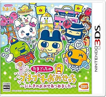 【中古】たまごっちのプチプチおみせっち~にんきのおみせあつめました~ - 3DS