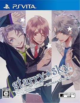 【中古】Starry☆Sky~Winter Stories~ - PSVita