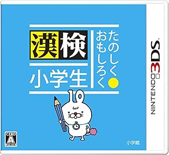 【中古】たのしく・おもしろく 漢検小学生 - 3DS