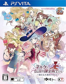 【中古】ネルケと伝説の錬金術士たち ~新たな大地のアトリエ~ (初回封入特典(街づ...