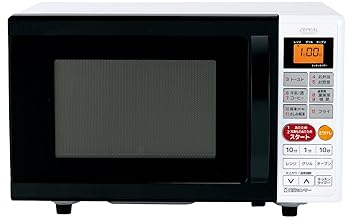 【中古】ZEPEAL ゼピール オーブンレンジ 【重量センサー&温度センサー搭載】 庫内容量16L DO-M1617【メーカー名】【メーカー型番】【ブランド名】ZEPEAL オーブンレンジ 【商品説明】ZEPEAL ゼピール オーブンレンジ 【重量センサー&温度センサー搭載】 庫内容量16L DO-M1617サイズ:幅46.1×奥行き32.9×高さ29.3cm消費電力(50/60Hz):【電子レンジ】920/1250W・【グリル】1250W ・【オーブン【1250W】 、 待機消費電力:0W保証期間:1年付属品:ターンテーブル皿、取扱説明書、保証書コード長:1.5m 、 庫内サイズ:幅28×奥行き28.6×高さ16.8cm 、 庫内容量:16L 、 ターンテーブル皿直径:26cm当店では初期不良に限り、商品到着から7日間は返品を 受付けております。お問い合わせ・メールにて不具合詳細をご連絡ください。他モールとの併売品の為、完売の際はキャンセルご連絡させて頂きます。中古品の商品タイトルに「限定」「初回」「保証」「DLコード」などの表記がありましても、特典・付属品・帯・保証等は付いておりません。電子辞書、コンパクトオーディオプレーヤー等のイヤホンは写真にありましても衛生上、基本お付けしておりません。※未使用品は除く品名に【import】【輸入】【北米】【海外】等の国内商品でないと把握できる表記商品について国内のDVDプレイヤー、ゲーム機で稼働しない場合がございます。予めご了承の上、購入ください。掲載と付属品が異なる場合は確認のご連絡をさせて頂きます。ご注文からお届けまで1、ご注文⇒ご注文は24時間受け付けております。2、注文確認⇒ご注文後、当店から注文確認メールを送信します。3、お届けまで3〜10営業日程度とお考えください。4、入金確認⇒前払い決済をご選択の場合、ご入金確認後、配送手配を致します。5、出荷⇒配送準備が整い次第、出荷致します。配送業者、追跡番号等の詳細をメール送信致します。6、到着⇒出荷後、1〜3日後に商品が到着します。　※離島、北海道、九州、沖縄は遅れる場合がございます。予めご了承下さい。お電話でのお問合せは少人数で運営の為受け付けておりませんので、お問い合わせ・メールにてお願い致します。営業時間　月〜金　11:00〜18:00★お客様都合によるご注文後のキャンセル・返品はお受けしておりませんのでご了承ください。0