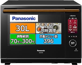 【中古】パナソニック ビストロ スチームオーブンレンジ 30L 2段 液晶タッチパネル ワンボウル調理 ブラック NE-BS1600-K【メーカー名】【メーカー型番】【ブランド名】パナソニック(Panasonic) スチームオーブン・レンジ, オーブンレンジ 【商品説明】パナソニック ビストロ スチームオーブンレンジ 30L 2段 液晶タッチパネル ワンボウル調理 ブラック NE-BS1600-K本体サイズ:幅494mm×奥行435mm(※ハンドルなどを入れた最大奥行寸法:486mm、ドア開放時の奥行寸法:720mm※)×高さ370mm電源:AC100V 50/60Hz付属品:チタンコートグリル皿(1枚),角皿(2枚),ミトン(2枚)新開発「とろみセンシング」で、中華やフレンチのワンボウル調理を実現。これまでのパスタやシチューと合わせて、ワンボウルメニューが広がる。本体重量(kg):19.6当店では初期不良に限り、商品到着から7日間は返品を 受付けております。お問い合わせ・メールにて不具合詳細をご連絡ください。他モールとの併売品の為、完売の際はキャンセルご連絡させて頂きます。中古品の商品タイトルに「限定」「初回」「保証」「DLコード」などの表記がありましても、特典・付属品・帯・保証等は付いておりません。電子辞書、コンパクトオーディオプレーヤー等のイヤホンは写真にありましても衛生上、基本お付けしておりません。※未使用品は除く品名に【import】【輸入】【北米】【海外】等の国内商品でないと把握できる表記商品について国内のDVDプレイヤー、ゲーム機で稼働しない場合がございます。予めご了承の上、購入ください。掲載と付属品が異なる場合は確認のご連絡をさせて頂きます。ご注文からお届けまで1、ご注文⇒ご注文は24時間受け付けております。2、注文確認⇒ご注文後、当店から注文確認メールを送信します。3、お届けまで3〜10営業日程度とお考えください。4、入金確認⇒前払い決済をご選択の場合、ご入金確認後、配送手配を致します。5、出荷⇒配送準備が整い次第、出荷致します。配送業者、追跡番号等の詳細をメール送信致します。6、到着⇒出荷後、1〜3日後に商品が到着します。　※離島、北海道、九州、沖縄は遅れる場合がございます。予めご了承下さい。お電話でのお問合せは少人数で運営の為受け付けておりませんので、お問い合わせ・メールにてお願い致します。営業時間　月〜金　11:00〜18:00★お客様都合によるご注文後のキャンセル・返品はお受けしておりませんのでご了承ください。0