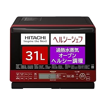 【中古】日立 オーブンレンジ ヘルシーシェフ 31L MRO-S8Z R レッド ボイラー式過熱水蒸気 250℃1段式ワイドオーブン【メーカー名】【メーカー型番】【ブランド名】日立(HITACHI) スチームオーブン・レンジ 【商品説明】日立 オーブンレンジ ヘルシーシェフ 31L MRO-S8Z R レッド ボイラー式過熱水蒸気 250℃1段式ワイドオーブン外形寸法：幅48.7×奥行43.0×高さ36.5cm(ハンドルなどを入れた最大奥行寸法:46.5cm ドア開放時の奥行寸法:69.5cm)庫内有効寸法：幅40.1×奥行34.4×高さ21.8cm加熱方式：レンジ、オーブン、グリル、スチーム、過熱水蒸気センサー種類：重量センサー＋蒸気・温度センサーレンジ出力：［自動］最大1000W　［手動］800W、600W、500W、200W相当、100W相当当店では初期不良に限り、商品到着から7日間は返品を 受付けております。お問い合わせ・メールにて不具合詳細をご連絡ください。他モールとの併売品の為、完売の際はキャンセルご連絡させて頂きます。中古品の商品タイトルに「限定」「初回」「保証」「DLコード」などの表記がありましても、特典・付属品・帯・保証等は付いておりません。電子辞書、コンパクトオーディオプレーヤー等のイヤホンは写真にありましても衛生上、基本お付けしておりません。※未使用品は除く品名に【import】【輸入】【北米】【海外】等の国内商品でないと把握できる表記商品について国内のDVDプレイヤー、ゲーム機で稼働しない場合がございます。予めご了承の上、購入ください。掲載と付属品が異なる場合は確認のご連絡をさせて頂きます。ご注文からお届けまで1、ご注文⇒ご注文は24時間受け付けております。2、注文確認⇒ご注文後、当店から注文確認メールを送信します。3、お届けまで3〜10営業日程度とお考えください。4、入金確認⇒前払い決済をご選択の場合、ご入金確認後、配送手配を致します。5、出荷⇒配送準備が整い次第、出荷致します。配送業者、追跡番号等の詳細をメール送信致します。6、到着⇒出荷後、1〜3日後に商品が到着します。　※離島、北海道、九州、沖縄は遅れる場合がございます。予めご了承下さい。お電話でのお問合せは少人数で運営の為受け付けておりませんので、お問い合わせ・メールにてお願い致します。営業時間　月〜金　11:00〜18:00★お客様都合によるご注文後のキャンセル・返品はお受けしておりませんのでご了承ください。0
