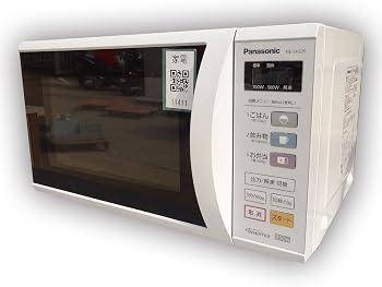 【中古】パナソニック エレック 単機能レンジ ホワイト NE-EH225-W【メーカー名】【メーカー型番】【ブランド名】パナソニック(Panasonic) 電子レンジ 【商品説明】パナソニック エレック 単機能レンジ ホワイト NE-EH225-Wサイズ:27.9×48.8×36.8cm ※左右どちらか一方を開放にし、反対側を3cm、後方3cm、上方15cm以上あけてください。本体重量:9.4Kg主な材質:合成樹脂、金属、ガラス生産国:中国電源コードの長さ:100cm当店では初期不良に限り、商品到着から7日間は返品を 受付けております。お問い合わせ・メールにて不具合詳細をご連絡ください。他モールとの併売品の為、完売の際はキャンセルご連絡させて頂きます。中古品の商品タイトルに「限定」「初回」「保証」「DLコード」などの表記がありましても、特典・付属品・帯・保証等は付いておりません。電子辞書、コンパクトオーディオプレーヤー等のイヤホンは写真にありましても衛生上、基本お付けしておりません。※未使用品は除く品名に【import】【輸入】【北米】【海外】等の国内商品でないと把握できる表記商品について国内のDVDプレイヤー、ゲーム機で稼働しない場合がございます。予めご了承の上、購入ください。掲載と付属品が異なる場合は確認のご連絡をさせて頂きます。ご注文からお届けまで1、ご注文⇒ご注文は24時間受け付けております。2、注文確認⇒ご注文後、当店から注文確認メールを送信します。3、お届けまで3〜10営業日程度とお考えください。4、入金確認⇒前払い決済をご選択の場合、ご入金確認後、配送手配を致します。5、出荷⇒配送準備が整い次第、出荷致します。配送業者、追跡番号等の詳細をメール送信致します。6、到着⇒出荷後、1〜3日後に商品が到着します。　※離島、北海道、九州、沖縄は遅れる場合がございます。予めご了承下さい。お電話でのお問合せは少人数で運営の為受け付けておりませんので、お問い合わせ・メールにてお願い致します。営業時間　月〜金　11:00〜18:00★お客様都合によるご注文後のキャンセル・返品はお受けしておりませんのでご了承ください。0