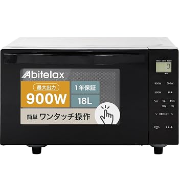 【中古】アビテラックス 電子レンジ フラットテーブル 黒 18L ARF118VF-K 単機能 タイマー機能付き ブラック ヘルツフリー【メーカー名】【メーカー型番】【ブランド名】Abitelax 電子レンジ 【商品説明】アビテラックス 電子レンジ フラットテーブル 黒 18L ARF118VF-K 単機能 タイマー機能付き ブラック ヘルツフリー当店では初期不良に限り、商品到着から7日間は返品を 受付けております。お問い合わせ・メールにて不具合詳細をご連絡ください。他モールとの併売品の為、完売の際はキャンセルご連絡させて頂きます。中古品の商品タイトルに「限定」「初回」「保証」「DLコード」などの表記がありましても、特典・付属品・帯・保証等は付いておりません。電子辞書、コンパクトオーディオプレーヤー等のイヤホンは写真にありましても衛生上、基本お付けしておりません。※未使用品は除く品名に【import】【輸入】【北米】【海外】等の国内商品でないと把握できる表記商品について国内のDVDプレイヤー、ゲーム機で稼働しない場合がございます。予めご了承の上、購入ください。掲載と付属品が異なる場合は確認のご連絡をさせて頂きます。ご注文からお届けまで1、ご注文⇒ご注文は24時間受け付けております。2、注文確認⇒ご注文後、当店から注文確認メールを送信します。3、お届けまで3〜10営業日程度とお考えください。4、入金確認⇒前払い決済をご選択の場合、ご入金確認後、配送手配を致します。5、出荷⇒配送準備が整い次第、出荷致します。配送業者、追跡番号等の詳細をメール送信致します。6、到着⇒出荷後、1〜3日後に商品が到着します。　※離島、北海道、九州、沖縄は遅れる場合がございます。予めご了承下さい。お電話でのお問合せは少人数で運営の為受け付けておりませんので、お問い合わせ・メールにてお願い致します。営業時間　月〜金　11:00〜18:00★お客様都合によるご注文後のキャンセル・返品はお受けしておりませんのでご了承ください。0