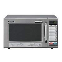 【中古】SHARP RE-3300P [電子レンジ・オーブンレンジ] [業務用電子レンジ]【メーカー名】【メーカー型番】【ブランド名】業務用電子レンジ 電子レンジ 【商品説明】SHARP RE-3300P [電子レンジ・オーブンレンジ] [業務用電子レンジ]当店では初期不良に限り、商品到着から7日間は返品を 受付けております。お問い合わせ・メールにて不具合詳細をご連絡ください。他モールとの併売品の為、完売の際はキャンセルご連絡させて頂きます。中古品の商品タイトルに「限定」「初回」「保証」「DLコード」などの表記がありましても、特典・付属品・帯・保証等は付いておりません。電子辞書、コンパクトオーディオプレーヤー等のイヤホンは写真にありましても衛生上、基本お付けしておりません。※未使用品は除く品名に【import】【輸入】【北米】【海外】等の国内商品でないと把握できる表記商品について国内のDVDプレイヤー、ゲーム機で稼働しない場合がございます。予めご了承の上、購入ください。掲載と付属品が異なる場合は確認のご連絡をさせて頂きます。ご注文からお届けまで1、ご注文⇒ご注文は24時間受け付けております。2、注文確認⇒ご注文後、当店から注文確認メールを送信します。3、お届けまで3〜10営業日程度とお考えください。4、入金確認⇒前払い決済をご選択の場合、ご入金確認後、配送手配を致します。5、出荷⇒配送準備が整い次第、出荷致します。配送業者、追跡番号等の詳細をメール送信致します。6、到着⇒出荷後、1〜3日後に商品が到着します。　※離島、北海道、九州、沖縄は遅れる場合がございます。予めご了承下さい。お電話でのお問合せは少人数で運営の為受け付けておりませんので、お問い合わせ・メールにてお願い致します。営業時間　月〜金　11:00〜18:00★お客様都合によるご注文後のキャンセル・返品はお受けしておりませんのでご了承ください。0