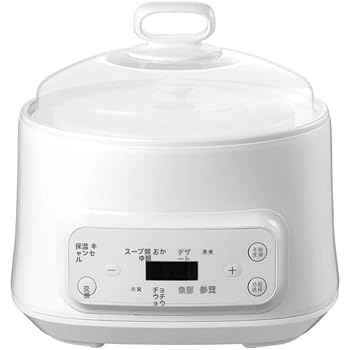 【中古】電気煮込み鍋 保温モード付き コンパクト 調理鍋 一人暮らし用 マルチ調理 蒸し料理対応【メーカー名】【メーカー型番】【ブランド名】Yubbuio スチームクッカー 【商品説明】電気煮込み鍋 保温モード付き コンパクト 調理鍋 一人暮らし用 マルチ調理 蒸し料理対応インテリジェントな空焚き防止機能、水切れ時の自動電源オフ、二重構造のやけど防止構造を備え、安全で安心してお使いいただけます。サーモスタットは、ツバメの巣などの高級食材向けに特別に設計された正確な温度制御を提供し、加熱しすぎを防ぎ、すべての栄養素を保持します。高品質のセラミック内鍋と大容量を備え、4〜6人分の煮込みが可能で、家族全員の多様な栄養ニーズを満たします。ツバメの巣、お粥、スープ、デザート、ヨーグルト用のプリセットされた多機能モードは、最適な煮込み時間と火力をインテリジェントに調整するため、初心者でも簡単に使用できます。朝と夕食のスケジュール設定をサポートし、すぐに食事を楽しめます。寝る前にタイマーをセットしておけば、目覚めた瞬間にすぐに楽しめます。仕事中にタイマーをセットしておけば、帰宅後すぐに楽しめます。当店では初期不良に限り、商品到着から7日間は返品を 受付けております。お問い合わせ・メールにて不具合詳細をご連絡ください。他モールとの併売品の為、完売の際はキャンセルご連絡させて頂きます。中古品の商品タイトルに「限定」「初回」「保証」「DLコード」などの表記がありましても、特典・付属品・帯・保証等は付いておりません。電子辞書、コンパクトオーディオプレーヤー等のイヤホンは写真にありましても衛生上、基本お付けしておりません。※未使用品は除く品名に【import】【輸入】【北米】【海外】等の国内商品でないと把握できる表記商品について国内のDVDプレイヤー、ゲーム機で稼働しない場合がございます。予めご了承の上、購入ください。掲載と付属品が異なる場合は確認のご連絡をさせて頂きます。ご注文からお届けまで1、ご注文⇒ご注文は24時間受け付けております。2、注文確認⇒ご注文後、当店から注文確認メールを送信します。3、お届けまで3〜10営業日程度とお考えください。4、入金確認⇒前払い決済をご選択の場合、ご入金確認後、配送手配を致します。5、出荷⇒配送準備が整い次第、出荷致します。配送業者、追跡番号等の詳細をメール送信致します。6、到着⇒出荷後、1〜3日後に商品が到着します。　※離島、北海道、九州、沖縄は遅れる場合がございます。予めご了承下さい。お電話でのお問合せは少人数で運営の為受け付けておりませんので、お問い合わせ・メールにてお願い致します。営業時間　月〜金　11:00〜18:00★お客様都合によるご注文後のキャンセル・返品はお受けしておりませんのでご了承ください。0