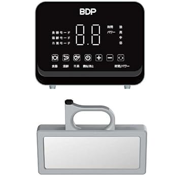 【中古】Q6_400 超音波食洗機 BDP 専用洗い桶付き The Washer Pro 正規品【メーカー名】【メーカー型番】【ブランド名】#PSH 食器洗い乾燥機 【商品説明】Q6_400 超音波食洗機 BDP 専用洗い桶付き The Washer Pro 正規品当店では初期不良に限り、商品到着から7日間は返品を 受付けております。お問い合わせ・メールにて不具合詳細をご連絡ください。他モールとの併売品の為、完売の際はキャンセルご連絡させて頂きます。中古品の商品タイトルに「限定」「初回」「保証」「DLコード」などの表記がありましても、特典・付属品・帯・保証等は付いておりません。電子辞書、コンパクトオーディオプレーヤー等のイヤホンは写真にありましても衛生上、基本お付けしておりません。※未使用品は除く品名に【import】【輸入】【北米】【海外】等の国内商品でないと把握できる表記商品について国内のDVDプレイヤー、ゲーム機で稼働しない場合がございます。予めご了承の上、購入ください。掲載と付属品が異なる場合は確認のご連絡をさせて頂きます。ご注文からお届けまで1、ご注文⇒ご注文は24時間受け付けております。2、注文確認⇒ご注文後、当店から注文確認メールを送信します。3、お届けまで3〜10営業日程度とお考えください。4、入金確認⇒前払い決済をご選択の場合、ご入金確認後、配送手配を致します。5、出荷⇒配送準備が整い次第、出荷致します。配送業者、追跡番号等の詳細をメール送信致します。6、到着⇒出荷後、1〜3日後に商品が到着します。　※離島、北海道、九州、沖縄は遅れる場合がございます。予めご了承下さい。お電話でのお問合せは少人数で運営の為受け付けておりませんので、お問い合わせ・メールにてお願い致します。営業時間　月〜金　11:00〜18:00★お客様都合によるご注文後のキャンセル・返品はお受けしておりませんのでご了承ください。0
