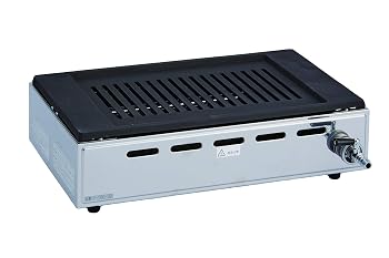 【中古】山岡金属工業 ヤマキン ガス焼肉器「王者」都市ガス Y-18