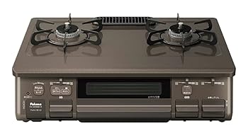 【中古】パロマ ガスコンロ PA-S45BMA あじわざ 【右強火力/プロパンガス(LPG)専用】 水なし片面焼 プラチナカラートップ【メーカー名】【メーカー型番】【ブランド名】Paloma ガステーブル 【商品説明】パロマ ガスコンロ PA-S45BMA あじわざ 【右強火力/プロパンガス(LPG)専用】 水なし片面焼 プラチナカラートップ当店では初期不良に限り、商品到着から7日間は返品を 受付けております。お問い合わせ・メールにて不具合詳細をご連絡ください。他モールとの併売品の為、完売の際はキャンセルご連絡させて頂きます。中古品の商品タイトルに「限定」「初回」「保証」「DLコード」などの表記がありましても、特典・付属品・帯・保証等は付いておりません。電子辞書、コンパクトオーディオプレーヤー等のイヤホンは写真にありましても衛生上、基本お付けしておりません。※未使用品は除く品名に【import】【輸入】【北米】【海外】等の国内商品でないと把握できる表記商品について国内のDVDプレイヤー、ゲーム機で稼働しない場合がございます。予めご了承の上、購入ください。掲載と付属品が異なる場合は確認のご連絡をさせて頂きます。ご注文からお届けまで1、ご注文⇒ご注文は24時間受け付けております。2、注文確認⇒ご注文後、当店から注文確認メールを送信します。3、お届けまで3〜10営業日程度とお考えください。4、入金確認⇒前払い決済をご選択の場合、ご入金確認後、配送手配を致します。5、出荷⇒配送準備が整い次第、出荷致します。配送業者、追跡番号等の詳細をメール送信致します。6、到着⇒出荷後、1〜3日後に商品が到着します。　※離島、北海道、九州、沖縄は遅れる場合がございます。予めご了承下さい。お電話でのお問合せは少人数で運営の為受け付けておりませんので、お問い合わせ・メールにてお願い致します。営業時間　月〜金　11:00〜18:00★お客様都合によるご注文後のキャンセル・返品はお受けしておりませんのでご了承ください。0