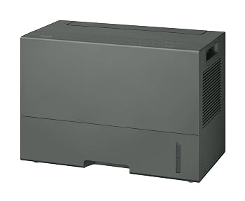 【中古】パナソニック 衣類乾燥除湿機 エコ・ハイブリッド方式 ナノイーX48兆搭載 F-YEX90D-H【メーカー名】【メーカー型番】【ブランド名】パナソニック(Panasonic) 除湿機 【商品説明】パナソニック 衣類乾燥除湿機 エコ・ハイブリッド方式 ナノイーX48兆搭載 F-YEX90D-Hエコ・ハイブリッド方式で消費電力約1/3★F-YEX90Dと当社従来品F-YHX90Bにおける衣類乾燥・速乾モードの消費電力の比較(JIS基準による)。ただし乾燥時間は長くなります。風向下向でより下角度へアプローチナノイーX48兆搭載寝具ケアモードでアレル物質を抑制★数値は約6畳の試験室内での約6時間後の効果であり、ご使用方法によって異なります。色:?ダークグレー型番:F-YEX90D-H当店では初期不良に限り、商品到着から7日間は返品を 受付けております。お問い合わせ・メールにて不具合詳細をご連絡ください。他モールとの併売品の為、完売の際はキャンセルご連絡させて頂きます。中古品の商品タイトルに「限定」「初回」「保証」「DLコード」などの表記がありましても、特典・付属品・帯・保証等は付いておりません。電子辞書、コンパクトオーディオプレーヤー等のイヤホンは写真にありましても衛生上、基本お付けしておりません。※未使用品は除く品名に【import】【輸入】【北米】【海外】等の国内商品でないと把握できる表記商品について国内のDVDプレイヤー、ゲーム機で稼働しない場合がございます。予めご了承の上、購入ください。掲載と付属品が異なる場合は確認のご連絡をさせて頂きます。ご注文からお届けまで1、ご注文⇒ご注文は24時間受け付けております。2、注文確認⇒ご注文後、当店から注文確認メールを送信します。3、お届けまで3〜10営業日程度とお考えください。4、入金確認⇒前払い決済をご選択の場合、ご入金確認後、配送手配を致します。5、出荷⇒配送準備が整い次第、出荷致します。配送業者、追跡番号等の詳細をメール送信致します。6、到着⇒出荷後、1〜3日後に商品が到着します。　※離島、北海道、九州、沖縄は遅れる場合がございます。予めご了承下さい。お電話でのお問合せは少人数で運営の為受け付けておりませんので、お問い合わせ・メールにてお願い致します。営業時間　月〜金　11:00〜18:00★お客様都合によるご注文後のキャンセル・返品はお受けしておりませんのでご了承ください。0