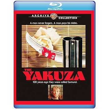 【中古】The Yakuza