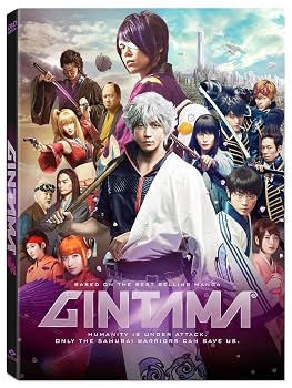 【中古】Gintama [DVD]