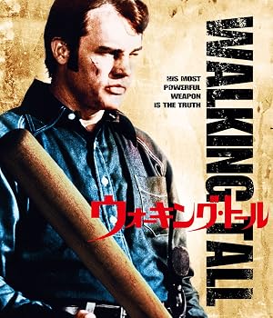 【中古】ウォーキング・トール [Blu-ray]