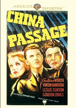 【中古】China Passage [DVD]