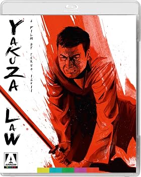 【中古】Yakuza Law [Blu-ray]