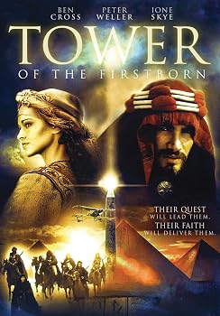 【中古】Tower Of The Firstborn [DVD]