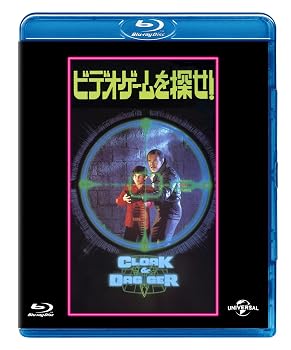 【中古】【発売確定】ビデオゲームを探せ! [Blu-ray]