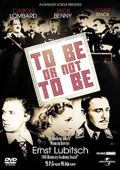 【中古】生きるべきか死ぬべきか [DVD]