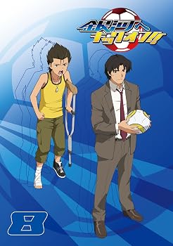 楽天市場】銀河へキックオフ DVDの通販