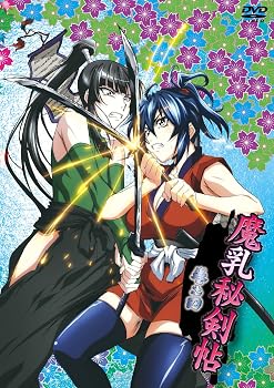 楽天市場】魔乳秘剣帖dvd（CD・DVD）の通販