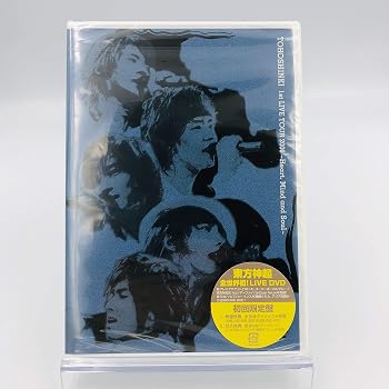 【中古】1st LIVE TOUR 2006~Heart,Mind and Soul~ [DVD] 【初回特典：全会場ダイジェスト映像・豪華24Pブックレット】【メーカー名】【メーカー型番】【ブランド名】【商品説明】1st LIVE TOUR 2006~Heart,Mind and Soul~ [DVD] 【初回特典：全会場ダイジェスト映像・豪華24Pブックレット】当店では初期不良に限り、商品到着から7日間は返品を 受付けております。お問い合わせ・メールにて不具合詳細をご連絡ください。他モールとの併売品の為、完売の際はキャンセルご連絡させて頂きます。中古品の商品タイトルに「限定」「初回」「保証」「DLコード」などの表記がありましても、特典・付属品・帯・保証等は付いておりません。電子辞書、コンパクトオーディオプレーヤー等のイヤホンは写真にありましても衛生上、基本お付けしておりません。※未使用品は除く品名に【import】【輸入】【北米】【海外】等の国内商品でないと把握できる表記商品について国内のDVDプレイヤー、ゲーム機で稼働しない場合がございます。予めご了承の上、購入ください。掲載と付属品が異なる場合は確認のご連絡をさせて頂きます。ご注文からお届けまで1、ご注文⇒ご注文は24時間受け付けております。2、注文確認⇒ご注文後、当店から注文確認メールを送信します。3、お届けまで3〜10営業日程度とお考えください。4、入金確認⇒前払い決済をご選択の場合、ご入金確認後、配送手配を致します。5、出荷⇒配送準備が整い次第、出荷致します。配送業者、追跡番号等の詳細をメール送信致します。6、到着⇒出荷後、1〜3日後に商品が到着します。　※離島、北海道、九州、沖縄は遅れる場合がございます。予めご了承下さい。お電話でのお問合せは少人数で運営の為受け付けておりませんので、お問い合わせ・メールにてお願い致します。営業時間　月〜金　11:00〜18:00★お客様都合によるご注文後のキャンセル・返品はお受けしておりませんのでご了承ください。0