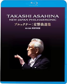 【中古】朝比奈隆 ブルックナー交響曲選集 (Takashi Asahina Brckner Symphonies) [2Blu-ray] [国内プレス] [日本語帯・解説付き] [Live] umibose-10842777 Umibose楽天市場店 パッケージ画像