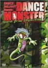 【中古】DANCE DELIGHT Remix DANCE MONSTER WORLD FREE STYLE SIDE 2 [DVD]【メーカー名】【メーカー型番】【ブランド名】バップ 舞踏・舞踊 【商品説明】DANCE DELIGHT Remix DANCE MONSTER WORLD FREE STYLE SIDE 2 [DVD]当店では初期不良に限り、商品到着から7日間は返品を 受付けております。お問い合わせ・メールにて不具合詳細をご連絡ください。他モールとの併売品の為、完売の際はキャンセルご連絡させて頂きます。中古品の商品タイトルに「限定」「初回」「保証」「DLコード」などの表記がありましても、特典・付属品・帯・保証等は付いておりません。電子辞書、コンパクトオーディオプレーヤー等のイヤホンは写真にありましても衛生上、基本お付けしておりません。※未使用品は除く品名に【import】【輸入】【北米】【海外】等の国内商品でないと把握できる表記商品について国内のDVDプレイヤー、ゲーム機で稼働しない場合がございます。予めご了承の上、購入ください。掲載と付属品が異なる場合は確認のご連絡をさせて頂きます。ご注文からお届けまで1、ご注文⇒ご注文は24時間受け付けております。2、注文確認⇒ご注文後、当店から注文確認メールを送信します。3、お届けまで3〜10営業日程度とお考えください。4、入金確認⇒前払い決済をご選択の場合、ご入金確認後、配送手配を致します。5、出荷⇒配送準備が整い次第、出荷致します。配送業者、追跡番号等の詳細をメール送信致します。6、到着⇒出荷後、1〜3日後に商品が到着します。　※離島、北海道、九州、沖縄は遅れる場合がございます。予めご了承下さい。お電話でのお問合せは少人数で運営の為受け付けておりませんので、お問い合わせ・メールにてお願い致します。営業時間　月〜金　11:00〜18:00★お客様都合によるご注文後のキャンセル・返品はお受けしておりませんのでご了承ください。0
