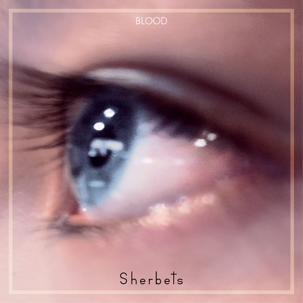 【中古】きれいな血 - SHERBETS