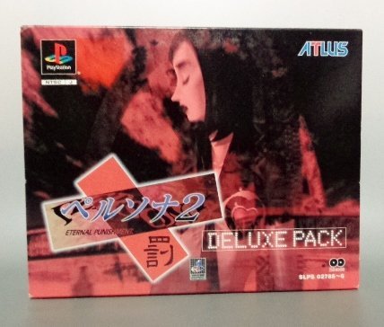 【中古】ペルソナ2 罰 限定版【メーカー名】【メーカー型番】【ブランド名】アトラス ゲームソフト 【商品説明】ペルソナ2 罰 限定版当店では初期不良に限り、商品到着から7日間は返品を 受付けております。お問い合わせ・メールにて不具合詳細をご連絡ください。他モールとの併売品の為、完売の際はキャンセルご連絡させて頂きます。中古品の商品タイトルに「限定」「初回」「保証」「DLコード」などの表記がありましても、特典・付属品・帯・保証等は付いておりません。電子辞書、コンパクトオーディオプレーヤー等のイヤホンは写真にありましても衛生上、基本お付けしておりません。※未使用品は除く品名に【import】【輸入】【北米】【海外】等の国内商品でないと把握できる表記商品について国内のDVDプレイヤー、ゲーム機で稼働しない場合がございます。予めご了承の上、購入ください。掲載と付属品が異なる場合は確認のご連絡をさせて頂きます。ご注文からお届けまで1、ご注文⇒ご注文は24時間受け付けております。2、注文確認⇒ご注文後、当店から注文確認メールを送信します。3、お届けまで3〜10営業日程度とお考えください。4、入金確認⇒前払い決済をご選択の場合、ご入金確認後、配送手配を致します。5、出荷⇒配送準備が整い次第、出荷致します。配送業者、追跡番号等の詳細をメール送信致します。6、到着⇒出荷後、1〜3日後に商品が到着します。　※離島、北海道、九州、沖縄は遅れる場合がございます。予めご了承下さい。お電話でのお問合せは少人数で運営の為受け付けておりませんので、お問い合わせ・メールにてお願い致します。営業時間　月〜金　11:00〜18:00★お客様都合によるご注文後のキャンセル・返品はお受けしておりませんのでご了承ください。0