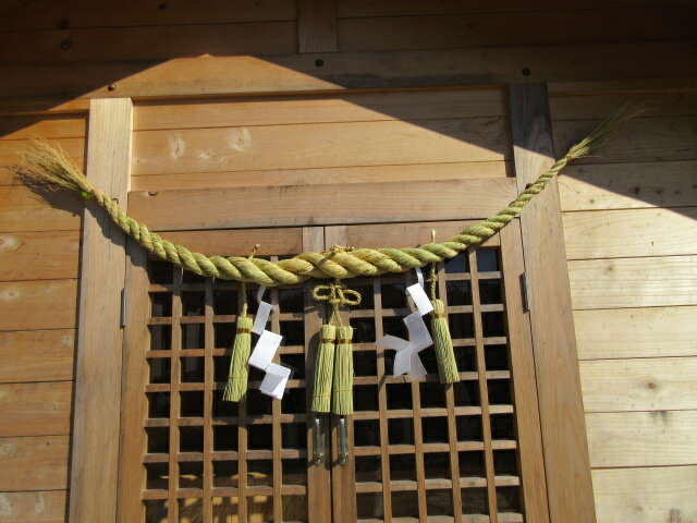 神社・仏閣・ご家庭・商店・会社の[しめなわ・しめ縄・注連縄・標縄・占縄・七五三縄]両角型 房結びと房飾り2本 3 長さ400センチ 中央部の直10〜12センチ