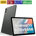 【UMIDIGI公式】 タブレット 10インチ wi-fiモデル UMIDIGI G2 Tab 8GB RAM（4GB 4GB拡張RAM）64GB ROM(1TBまでmicroSDカード拡張) Android 13 解像度1280 800 タブレット 6000mAhバッテリー GMS認証 日本語取扱説明書付き 子供用タブレットPC